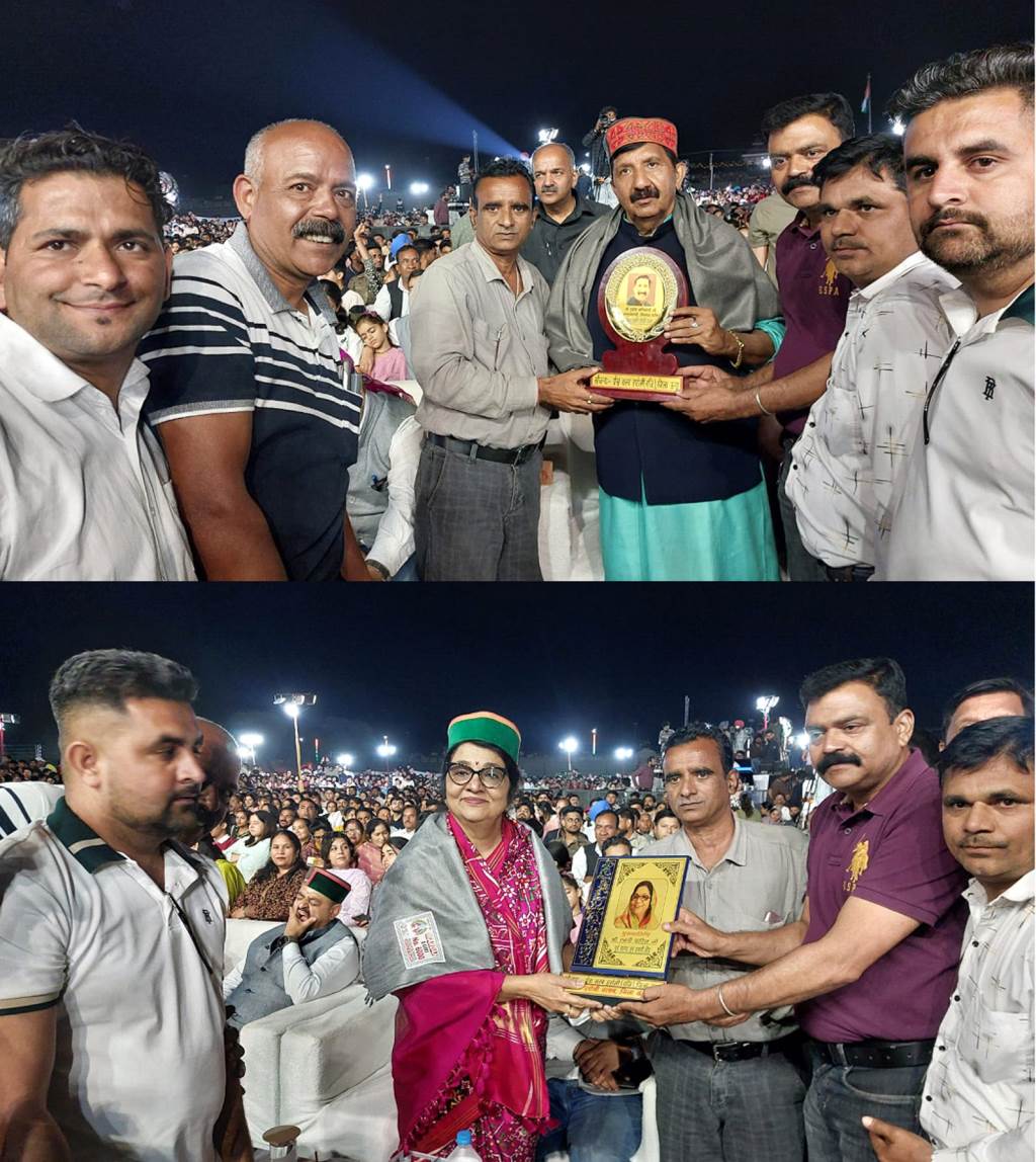 ਹਰੋਲੀ ਉਤਸਵ ਦੀ ਆਖਰੀ ਸ਼ਾਮ ਤੇ ਪ੍ਰੈਸ ਕਲੱਬ ਹਰੋਲੀ ਵੱਲੋਂ ਵਿਸ਼ੇਸ਼ ਹਸਤੀਆਂ ਦਾ ਸਨਮਾਨ